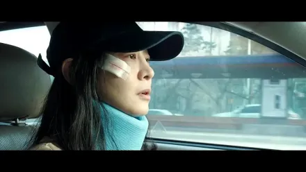 Trailer thumbnail