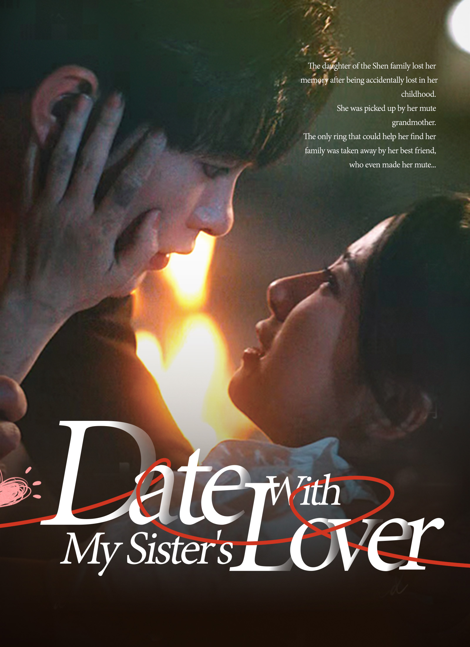 Date With My Sister's Lover poster