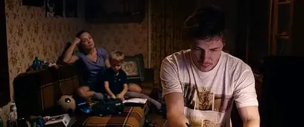 Trailer thumbnail