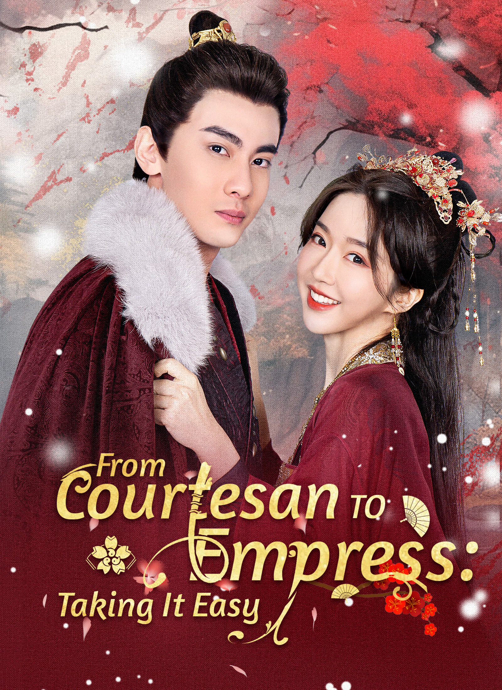 From Courtesan to Empress: Taking It Easy poster