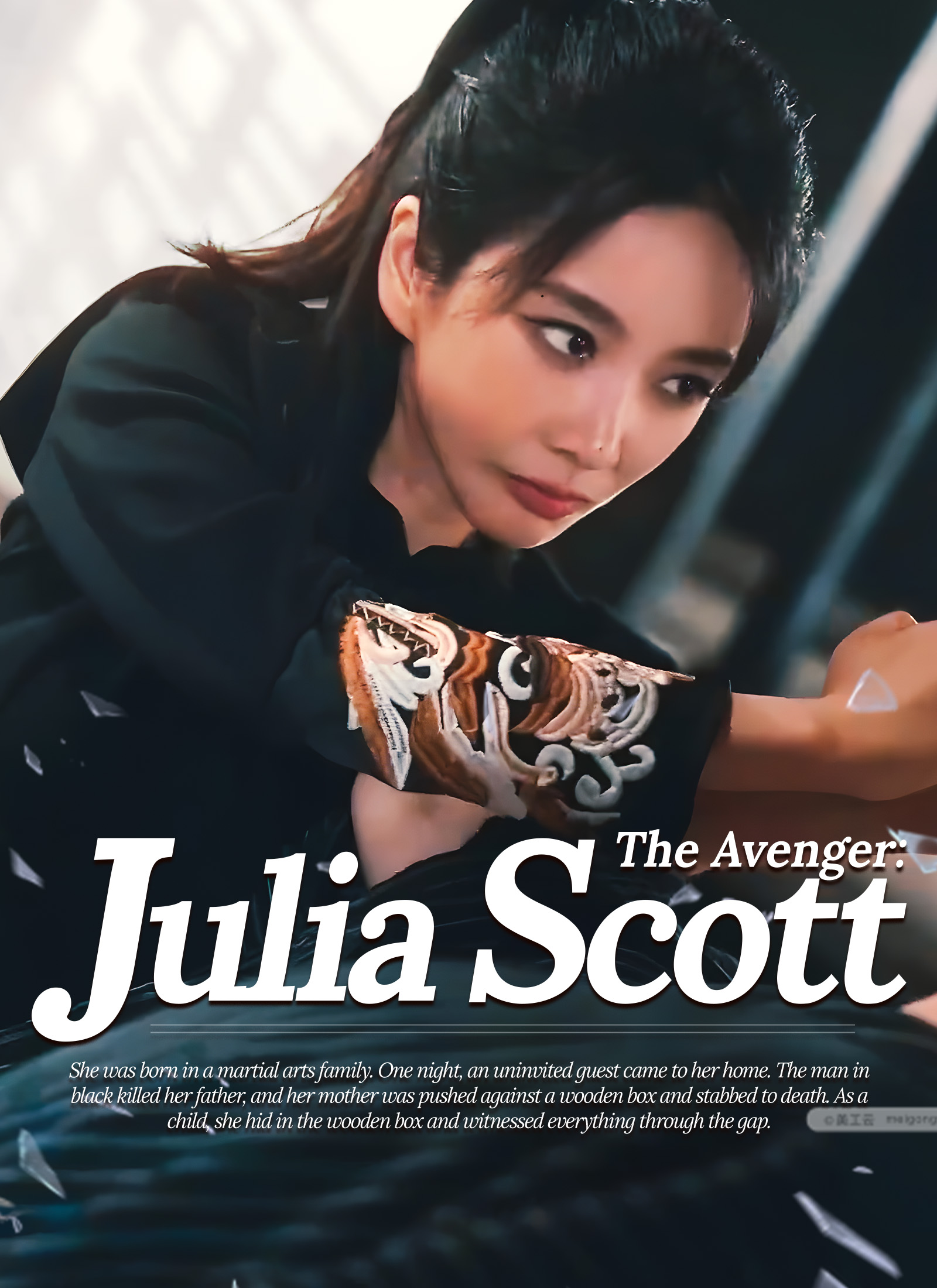 The Avenger: Julia Scott poster