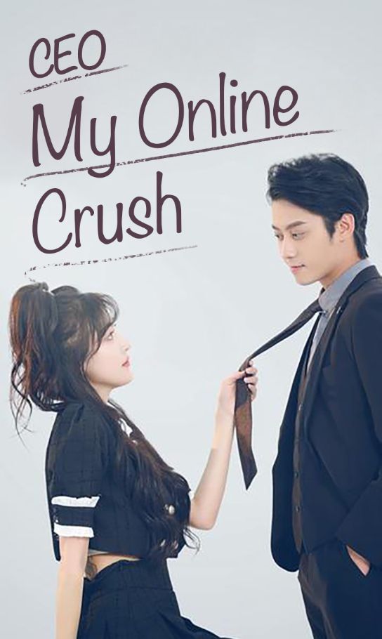 CEO: My Online Crush poster