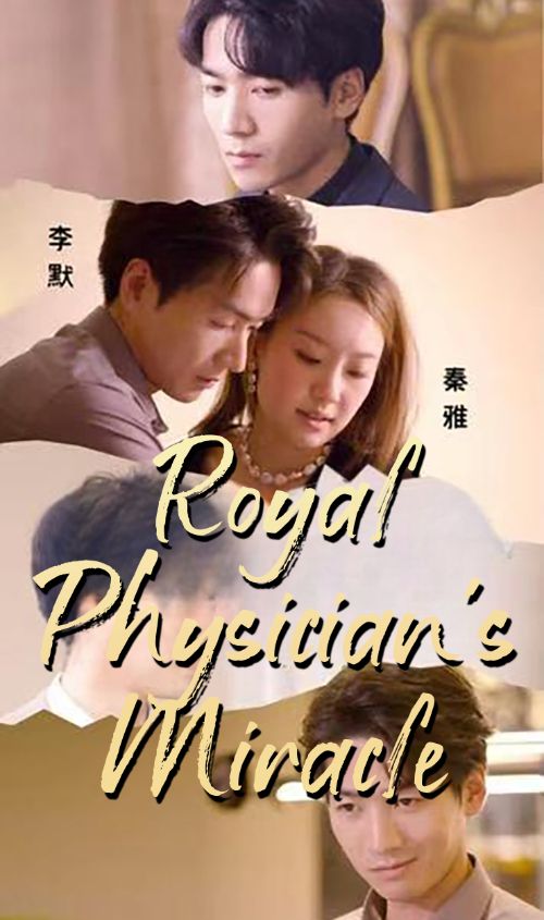 Royal Physician's Miracle poster