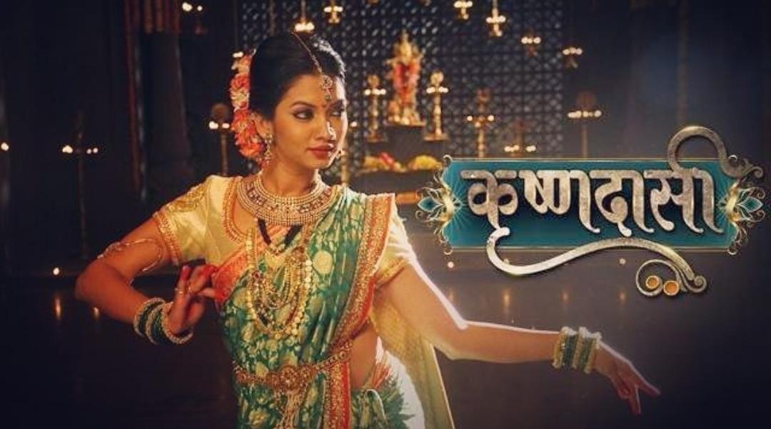 actor Meera Joshi large photo