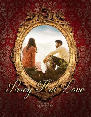 Parey Hut Love [Hindi]
