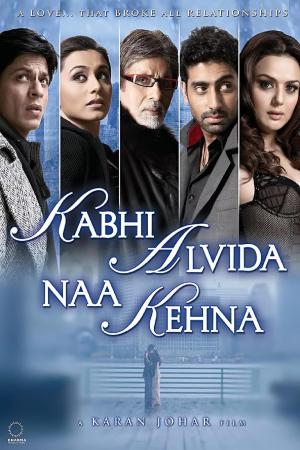 Kabhi Alvida Naa Kehna [Kurdish]