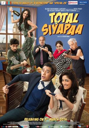 Total Chaos [Hindi] [Russian]