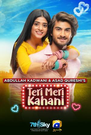 Teri Meri Kahani [Indonesian]