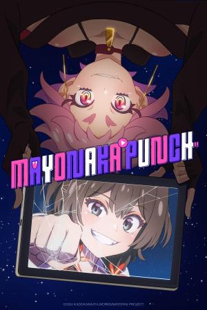 MAYONAKA PUNCH [Russian]