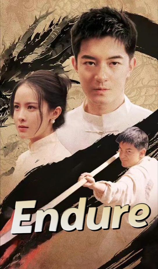 Endure poster