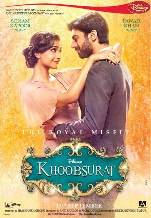 Khoobsurat [Kurdish]