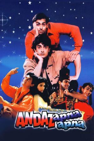 Andaz Apna Apna [Hindi]