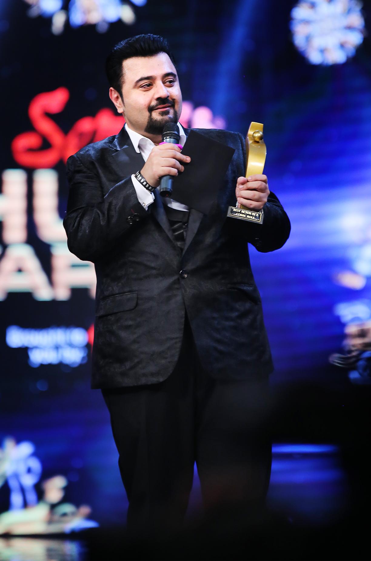 actor Ahmad Ali Butt large photo