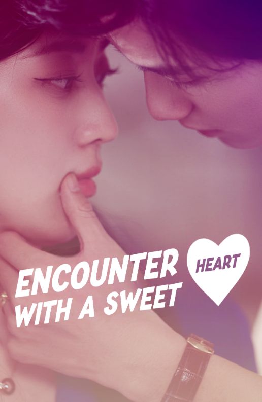 Encounter with a Sweetheart poster