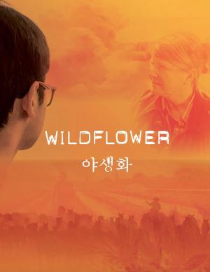 Wildflower