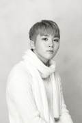 Seungkwan