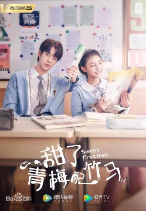 Sweet First Love [Hindi]