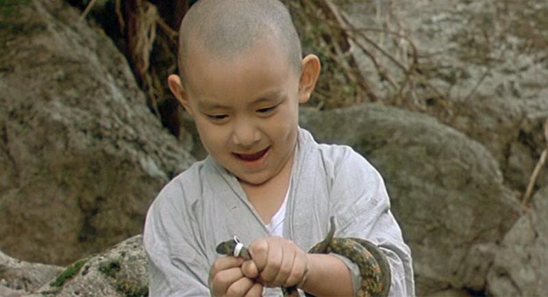 actor Jong-ho Kim large photo