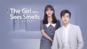 The Girl Who Sees Smells [ترجمة عربية]