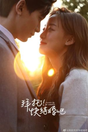 Please Be Married [Hindi] S1-S2