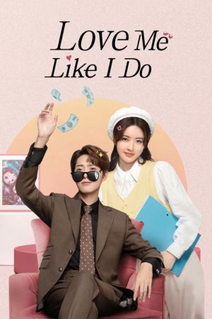 Love Me Like I Do [Hindi]