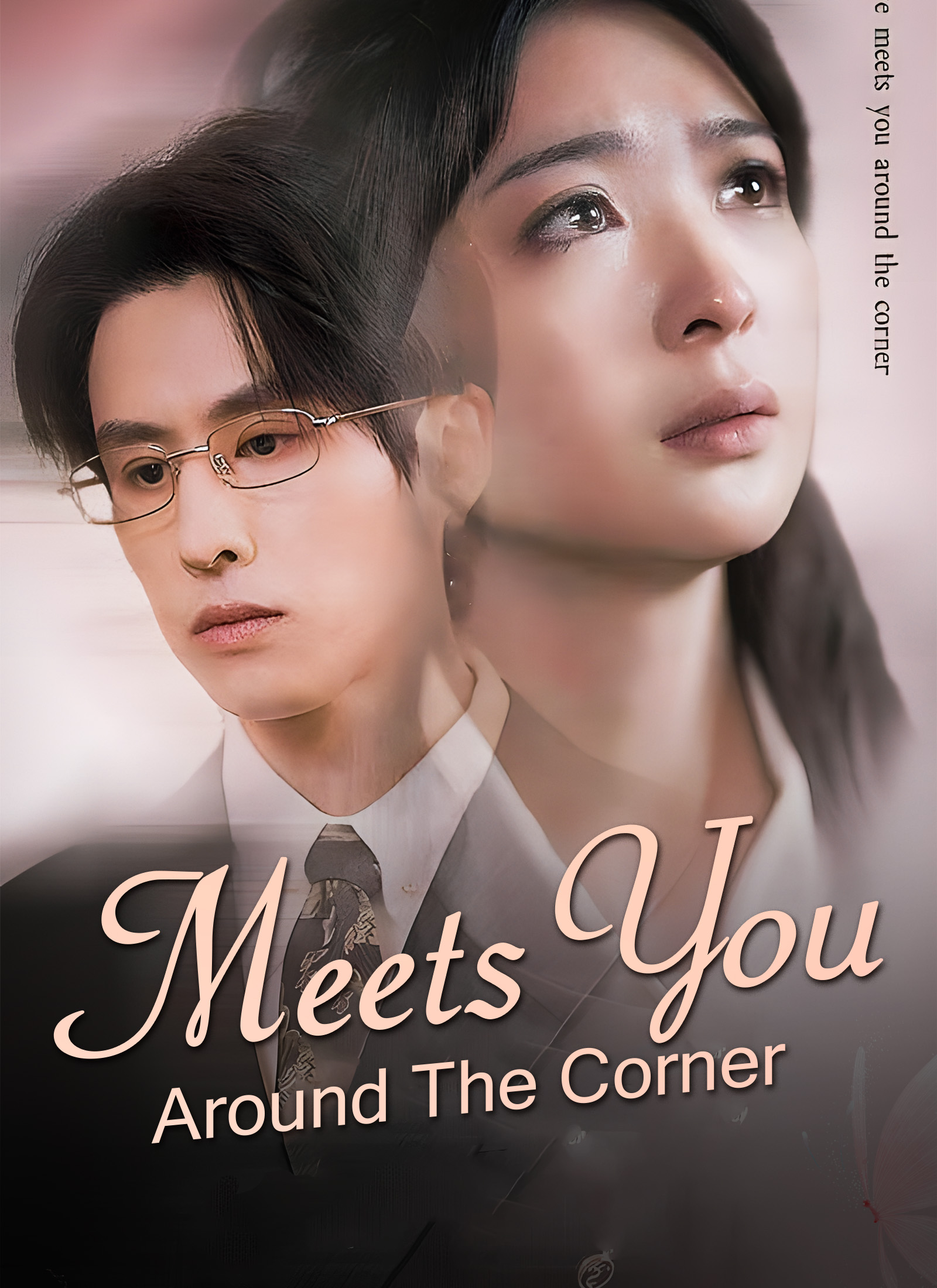 Meets You Around The Corner poster