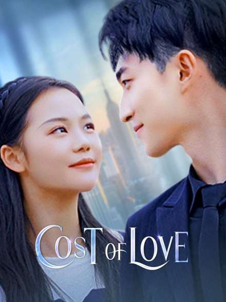 Cost of Love