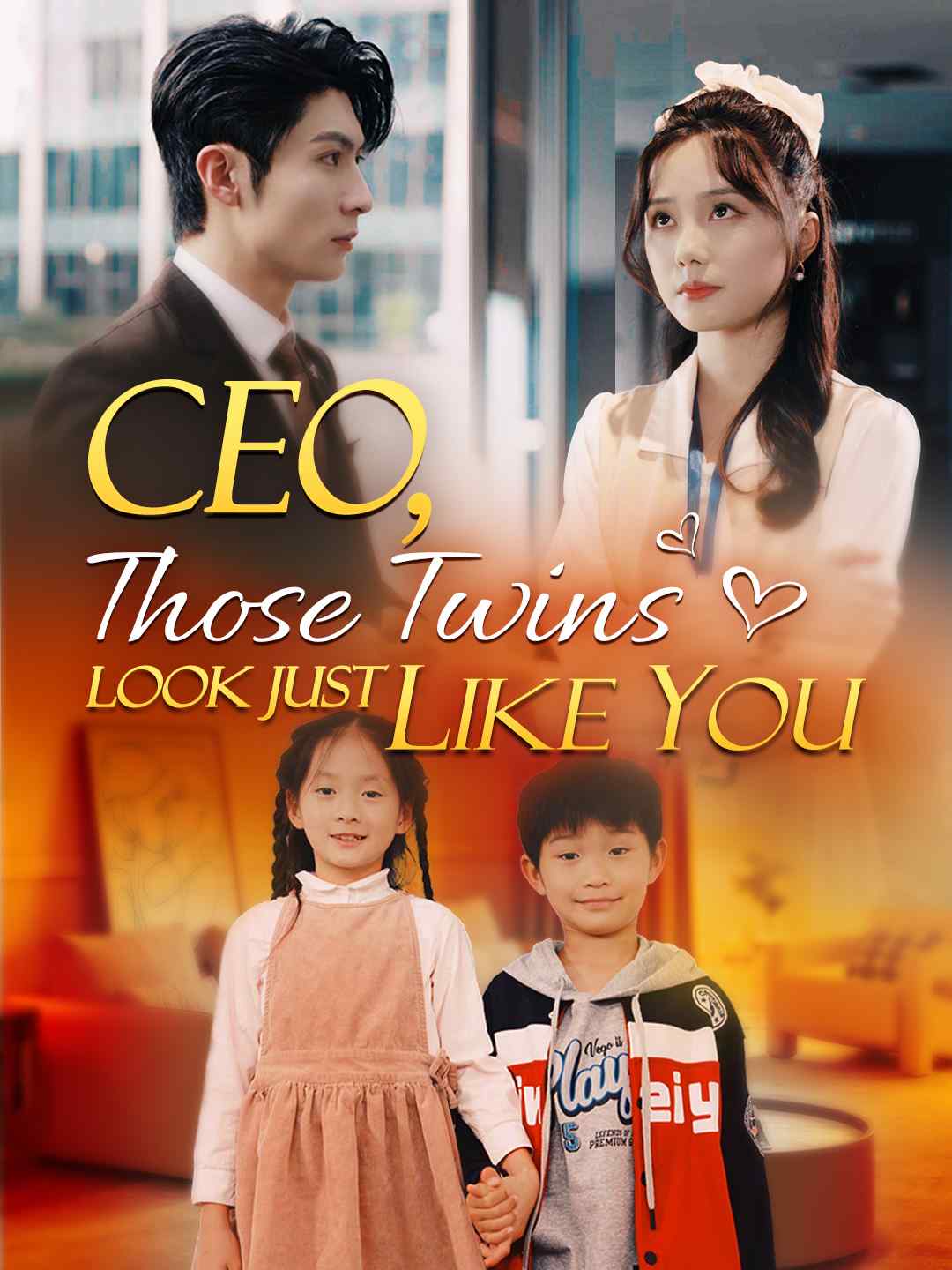 CEO, Those Twins Look Just Like you