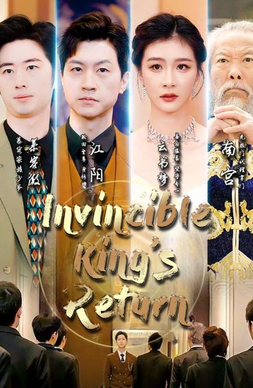 Invincible King's Return poster