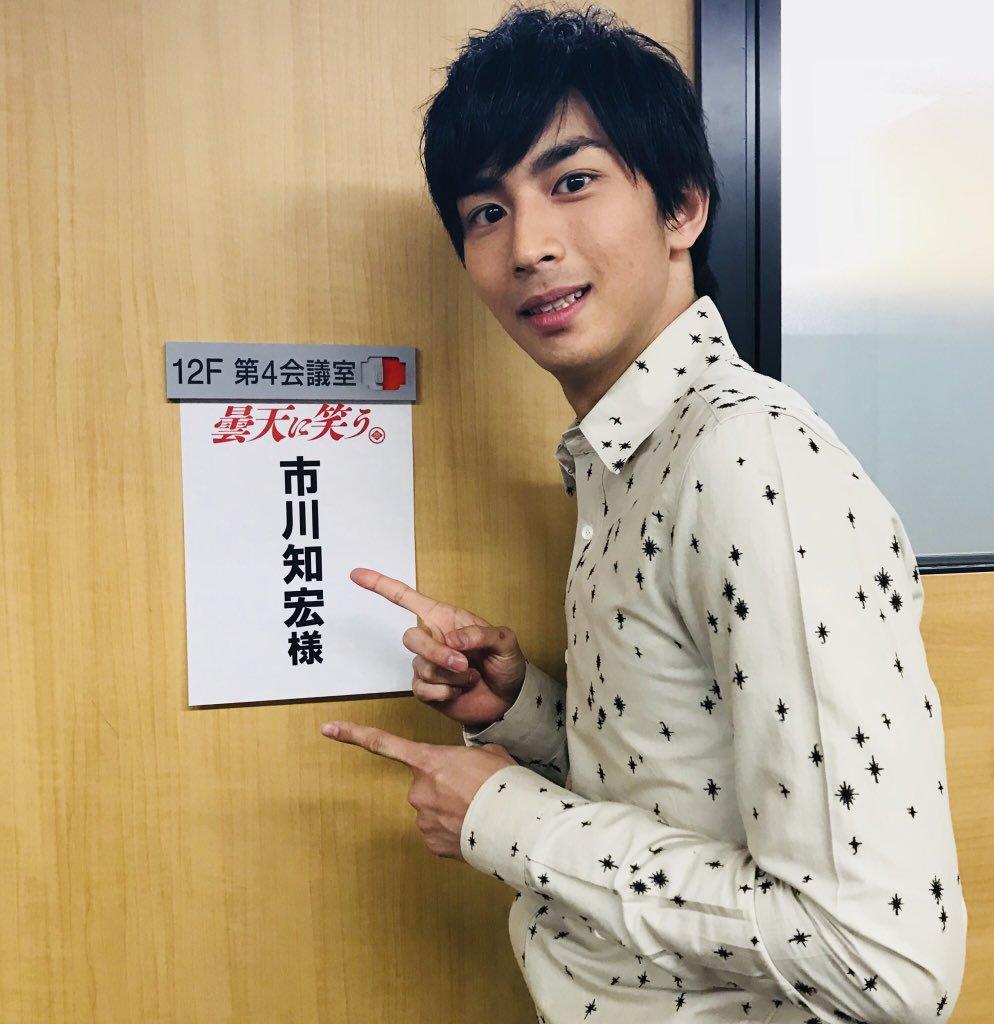 actor Tomohiro Ichikawa large photo