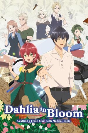 Dahlia in Bloom: Crafting a Fresh Start with Magical Tools [Spanish]