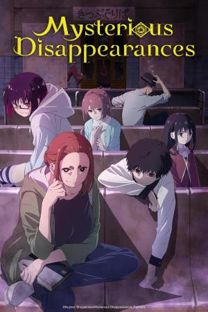 Mysterious Disappearances [ترجمة عربية]