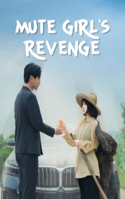 Mute Girl's Revenge poster