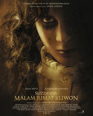 Suzzanna: Kliwon Friday Night [ترجمة عربية]