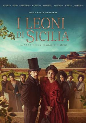 The Lions of Sicily [Russian]