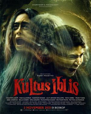Kultus Iblis [Russian]