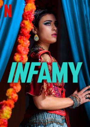 Infamy [ترجمة عربية]