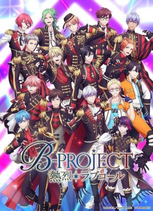 B-Project: Netsuretsu Love Call [ترجمة عربية]