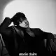 Gong Myoung