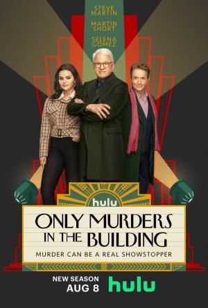 Only Murders in the Building [Kurdish] S1-S5