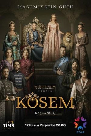 The Magnificent Century: Kosem [Urdu] S1-S2