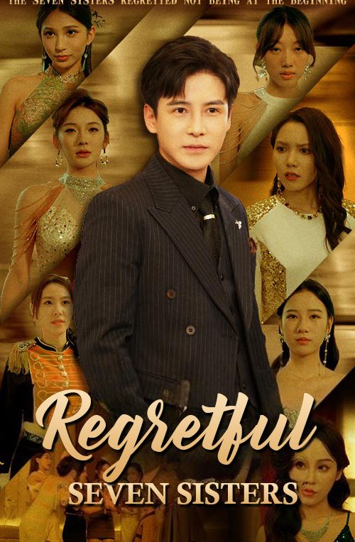 Regretful Seven Sisters poster