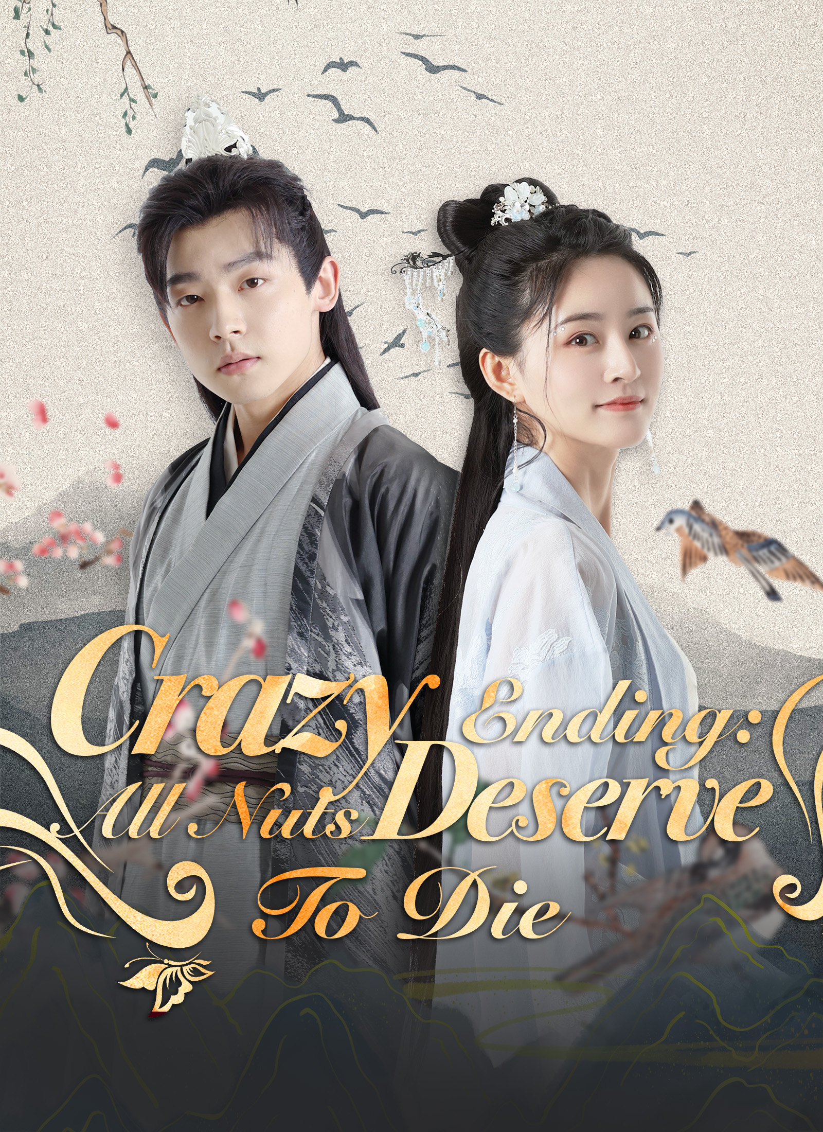 Crazy Ending: All Nuts Deserve To Die poster