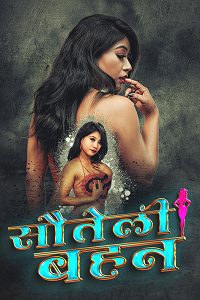 Sauteli Behan