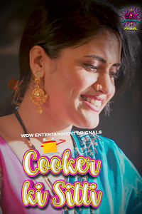 Cooker Ki Sitti