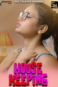 House Keeping