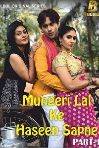 Mungerilal Ke Haseen Sapne
