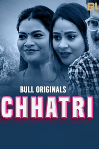 Chhatri [Punjabi]