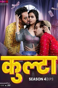 Kulta