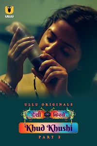 Khud Khushi